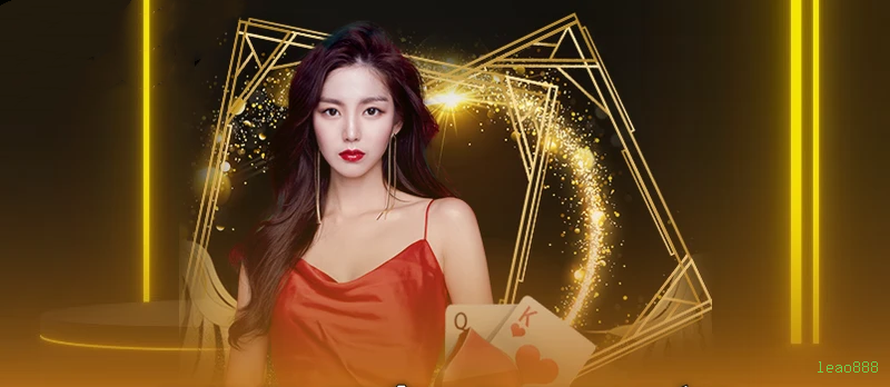 Segurança 2FA leao888